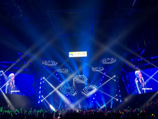 2018華熙LIVE演唱會